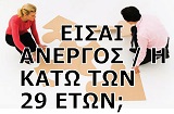 KEK �����