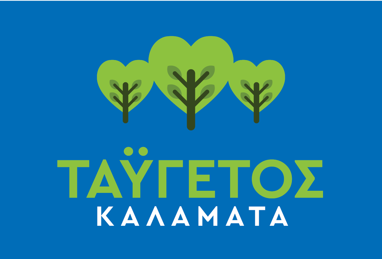 Ταύγετος