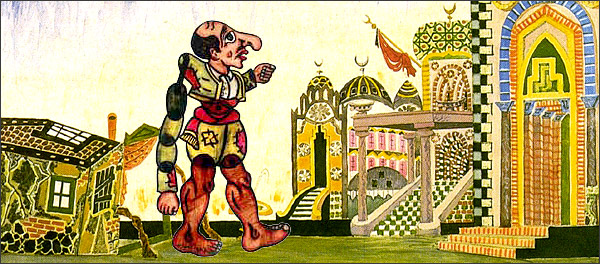 karagiozis