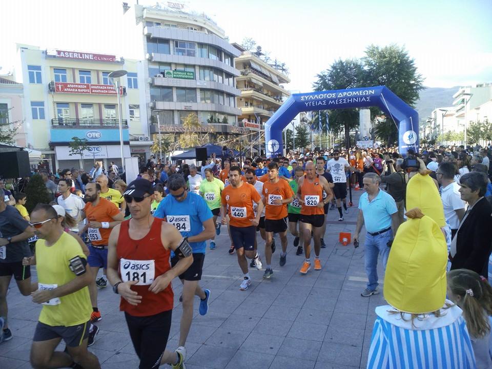 15os-agwna-dromou 3