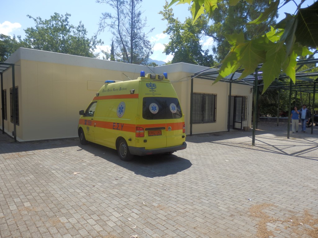 ekab