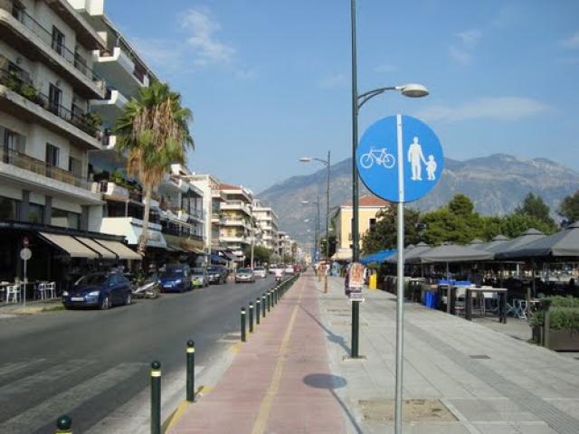 podilatodromos