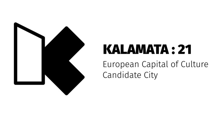 kalamata 21