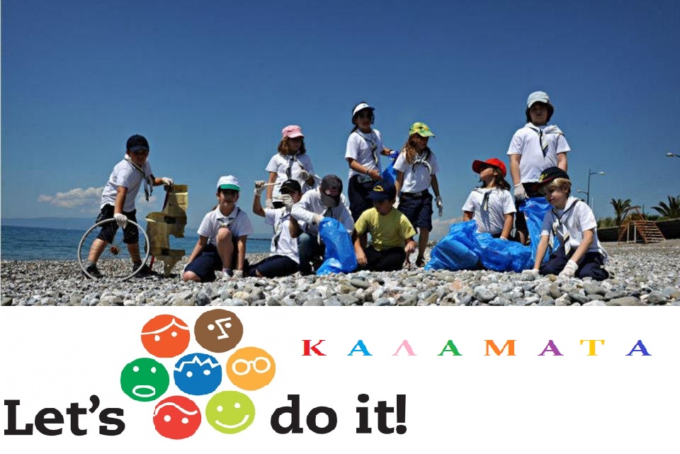 letsdoitgreece 14