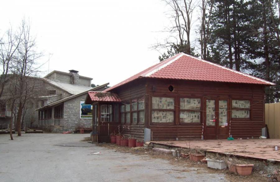 touristiko taugetou