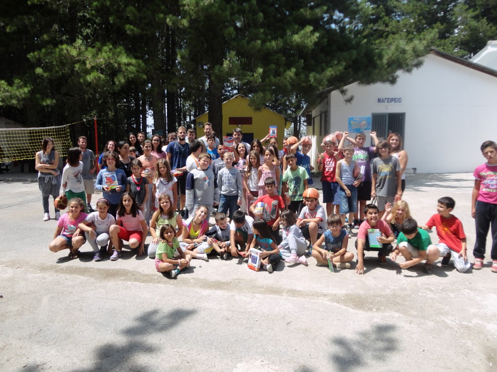 kataskinvsi