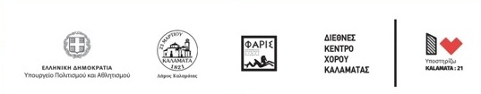 logo-festival