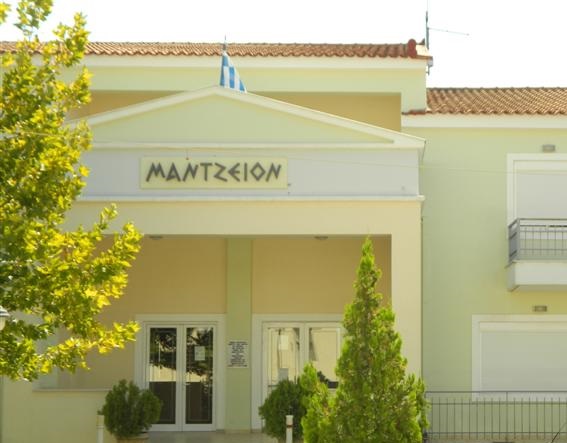 mantzeio