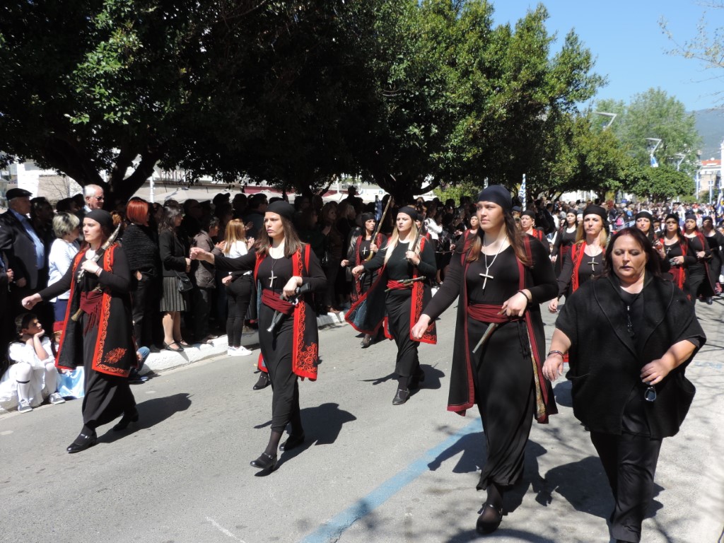 parelasi 14