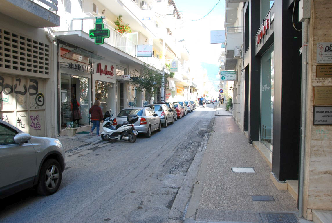 odos anagnvstara 1