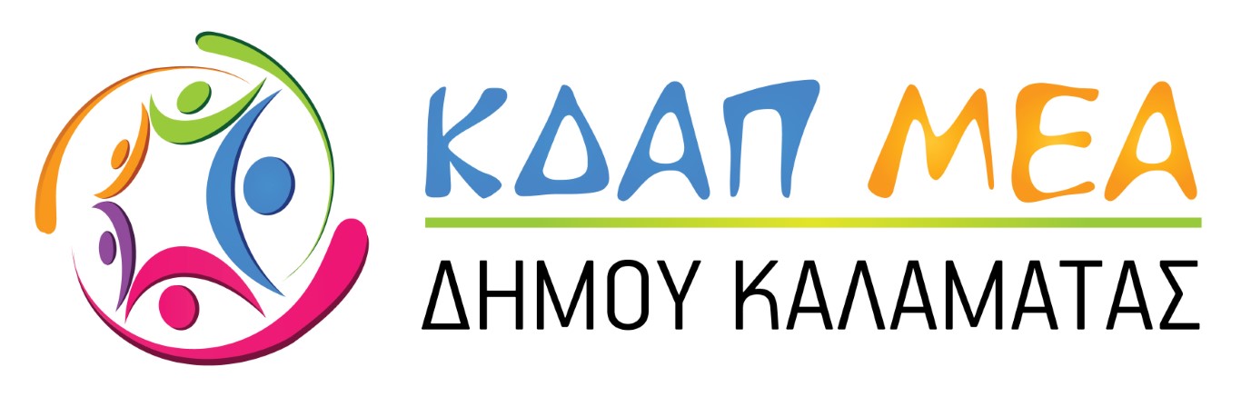 kdap mea logo 1 Medium