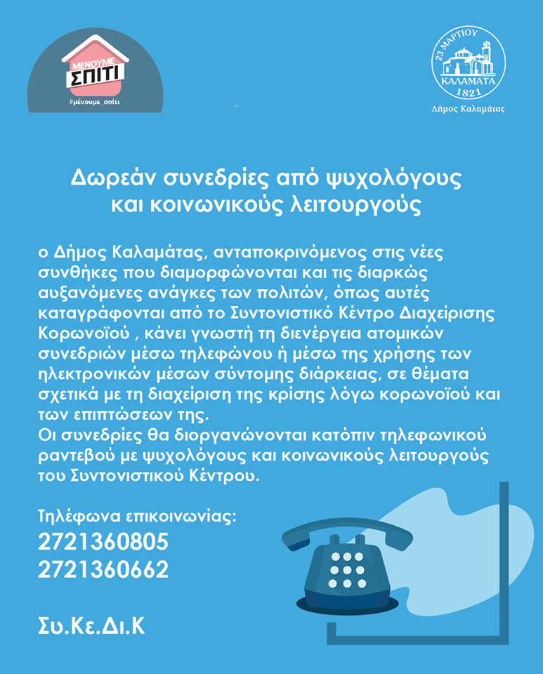 90351122 2347383305553026 905959562236919808 n