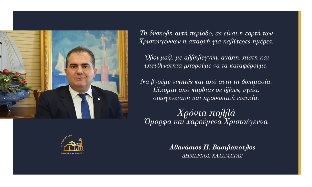 καρτα 4 Medium