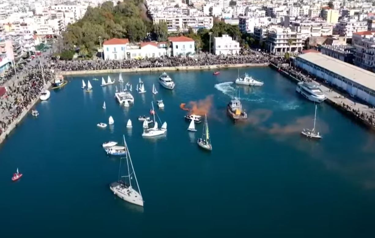 Φωτογραφία από το λιμάνι
