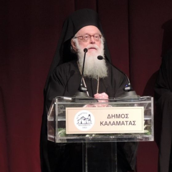 Φωτογραφία ιερέα