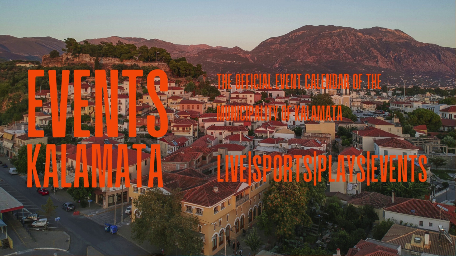 Φωτογραφία της Καλαμάτας με τις λέξεις Events Kalamata