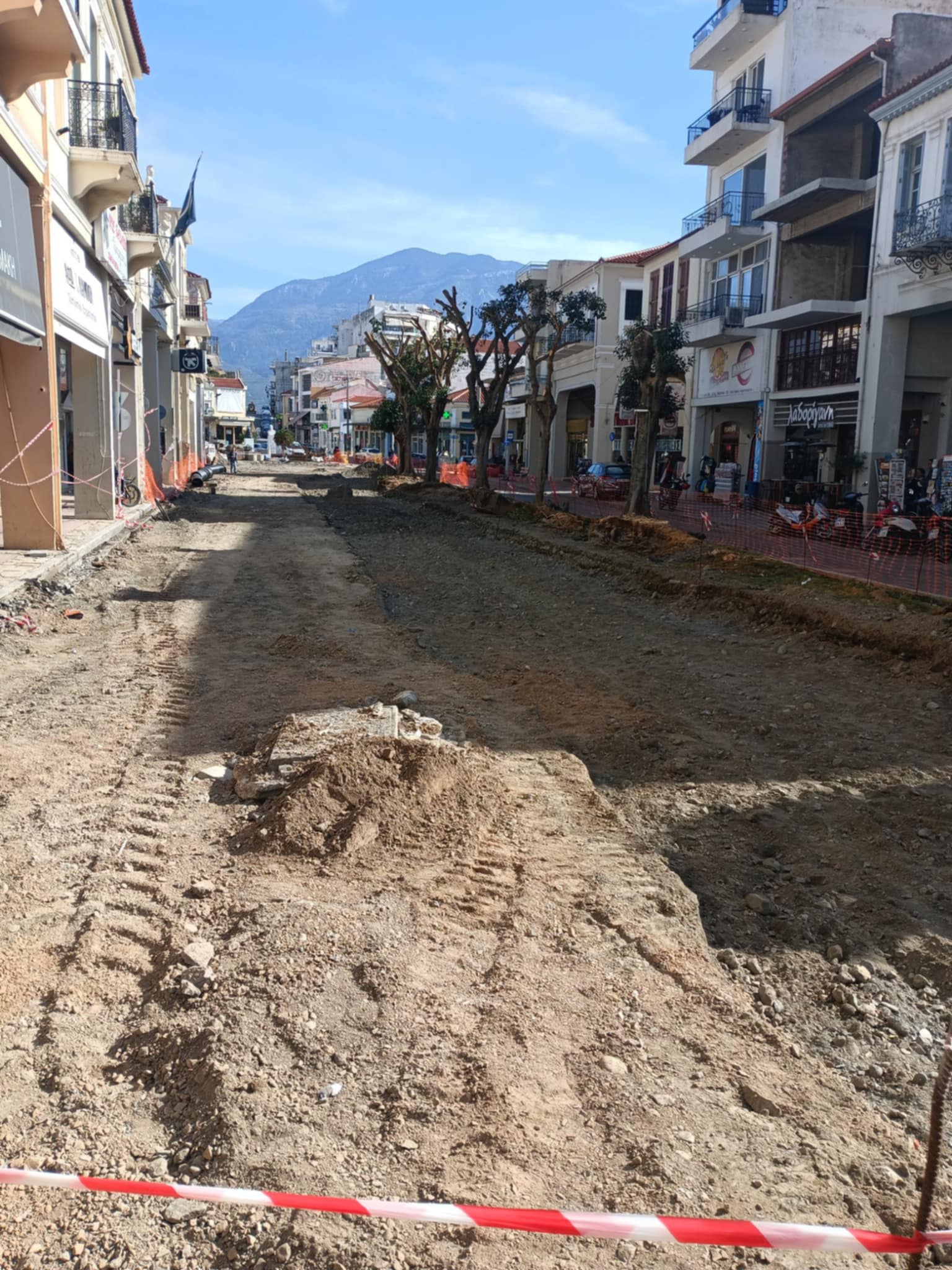 Φωτογραφία από την 23ης Μαρτίου