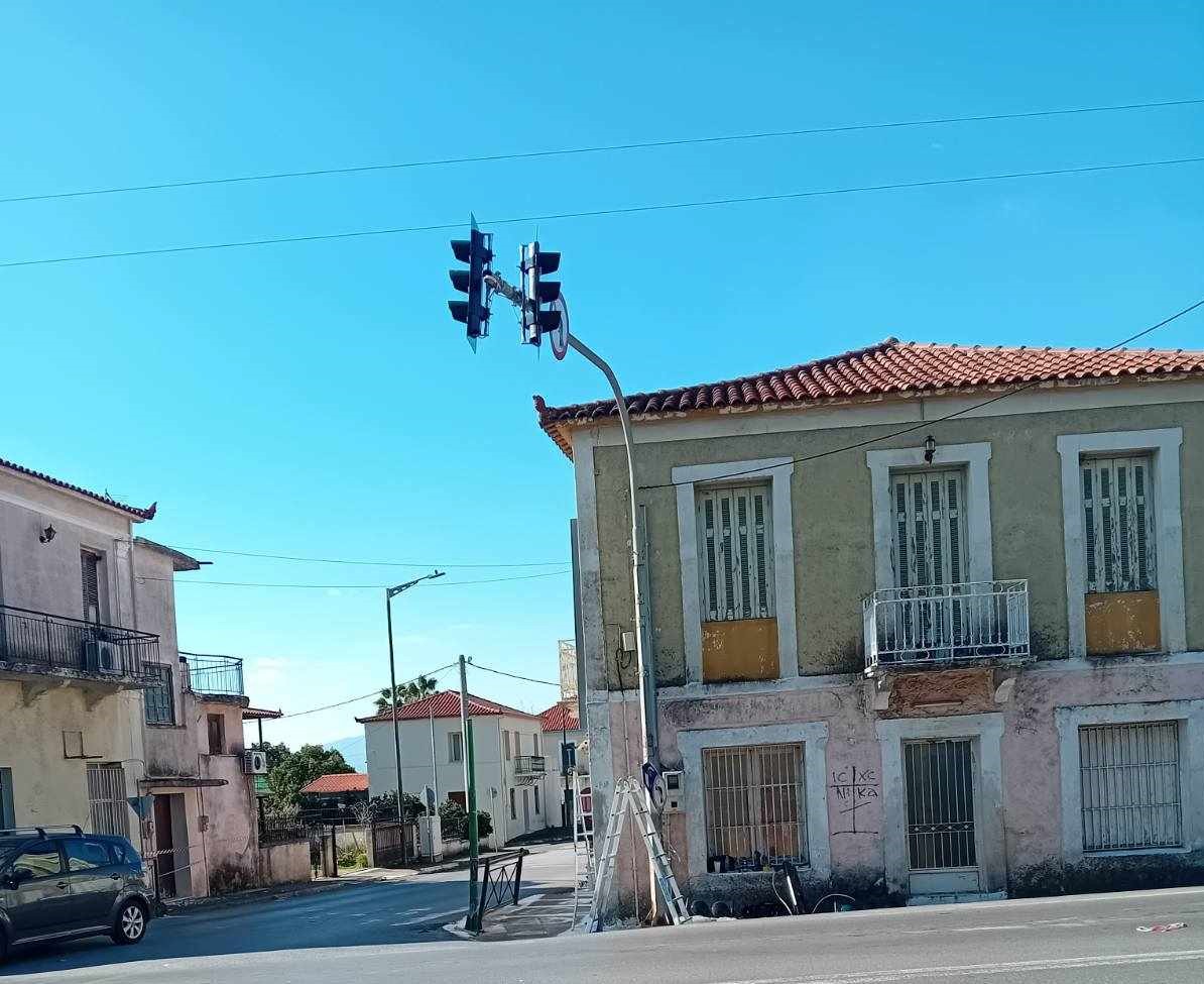 Φωτογραφία από τη Θουρία