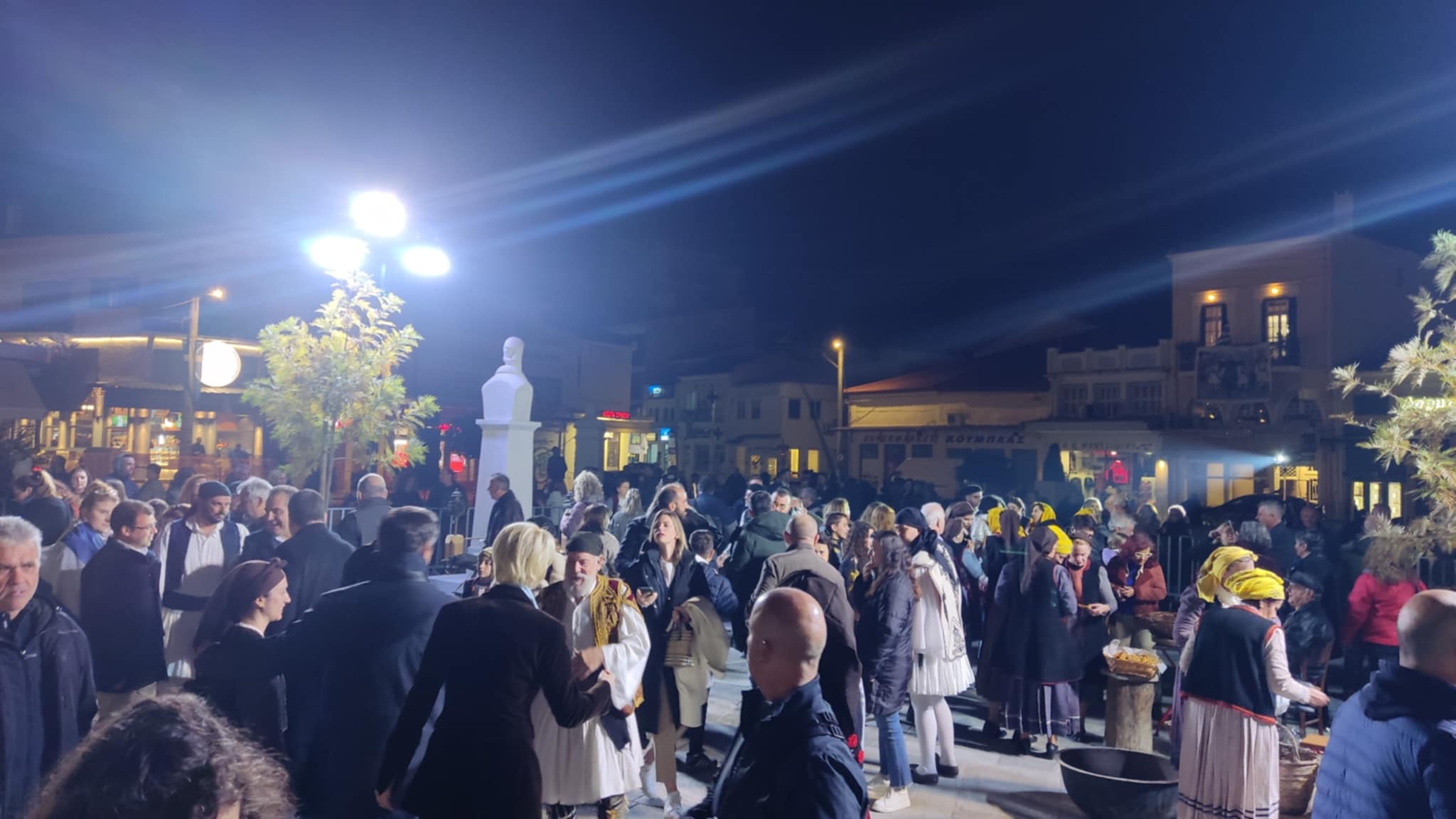 δρωμενο παραμονες 23μαρτίου 1