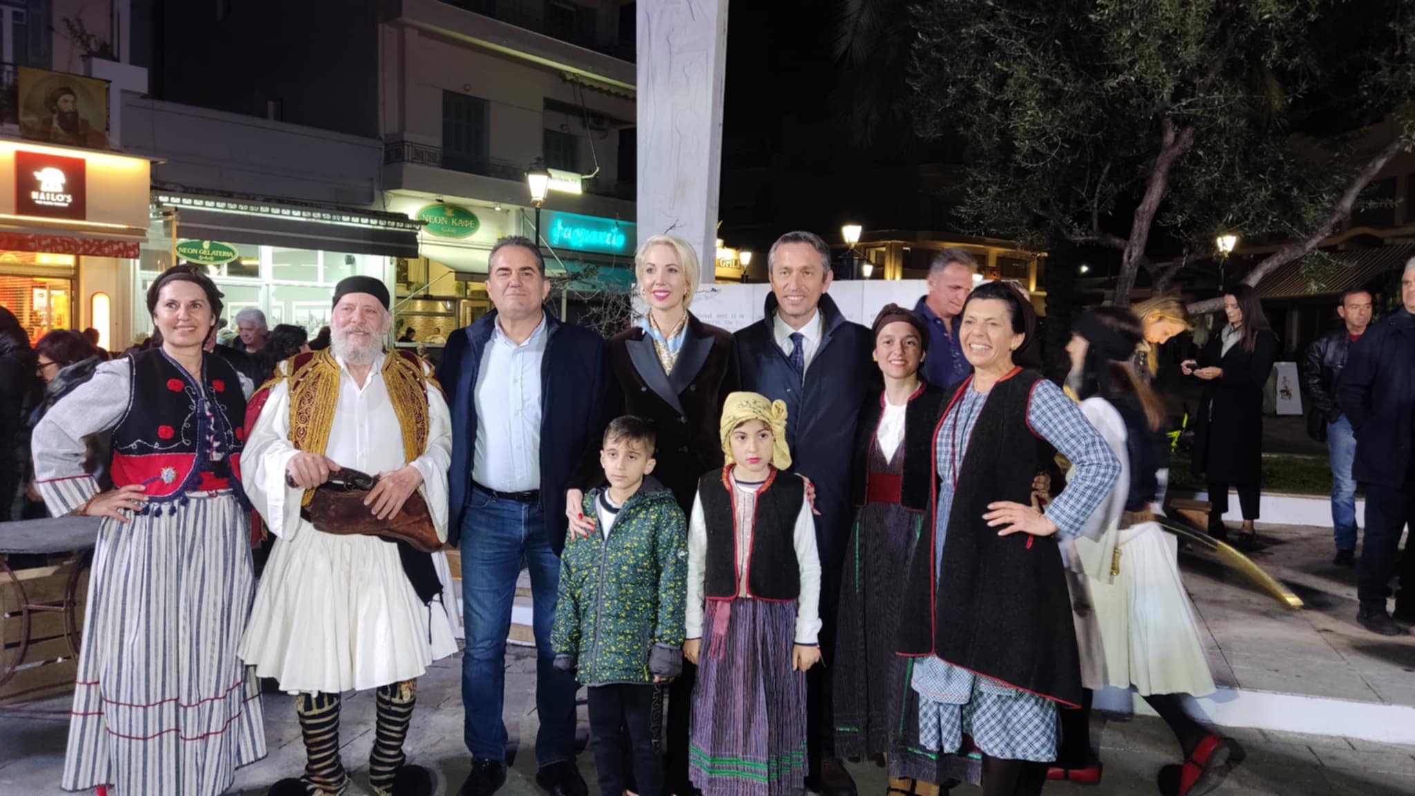 δρωμενο παραμονες 23μαρτίου 2