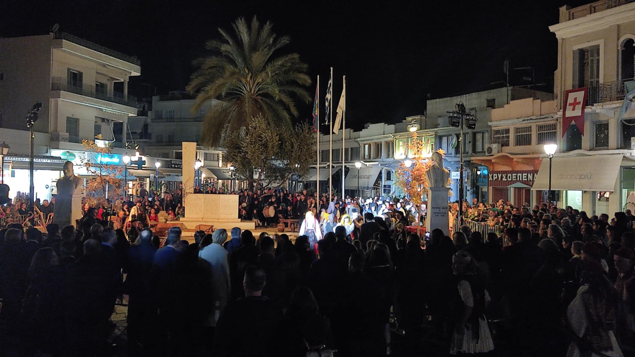 δρωμενο παραμονες 23μαρτίου 7