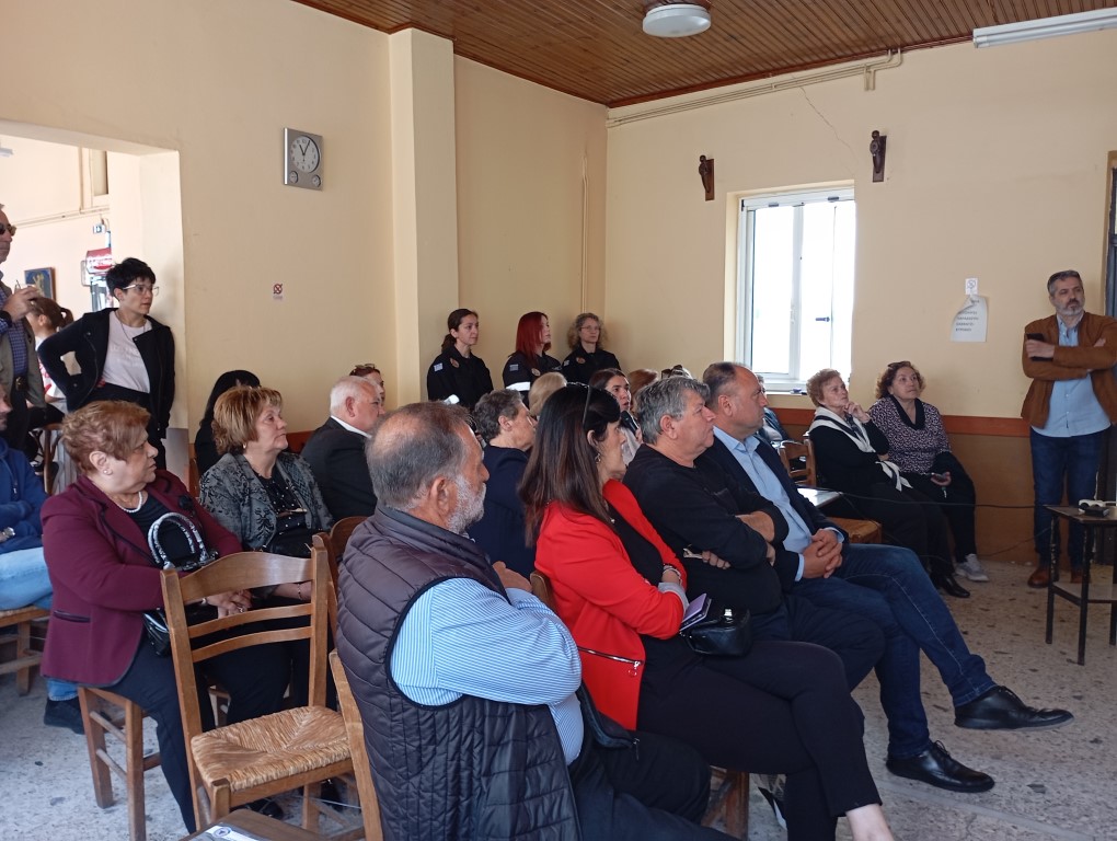 mikromani politiki prostasia enhmerwsh 3 Medium