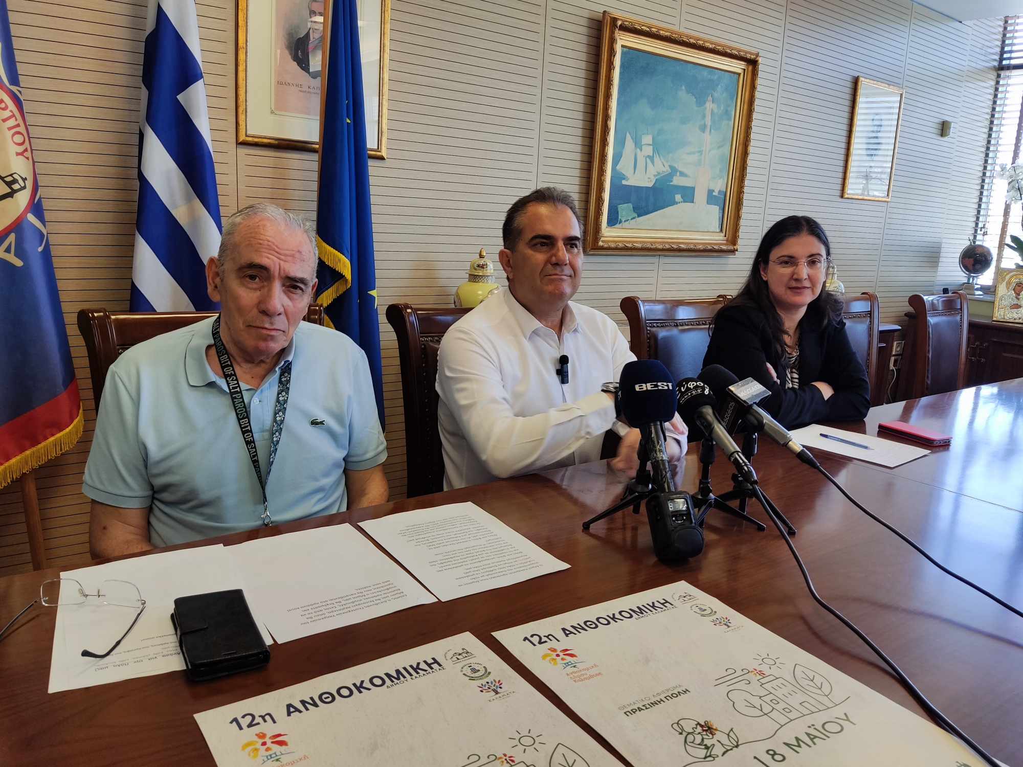 Ανοίγει τις πύλες της η 12η Ανθοκομική του Δήμου Καλαμάτας 27 ανθοκομικη 2025 συνεντευξη2
