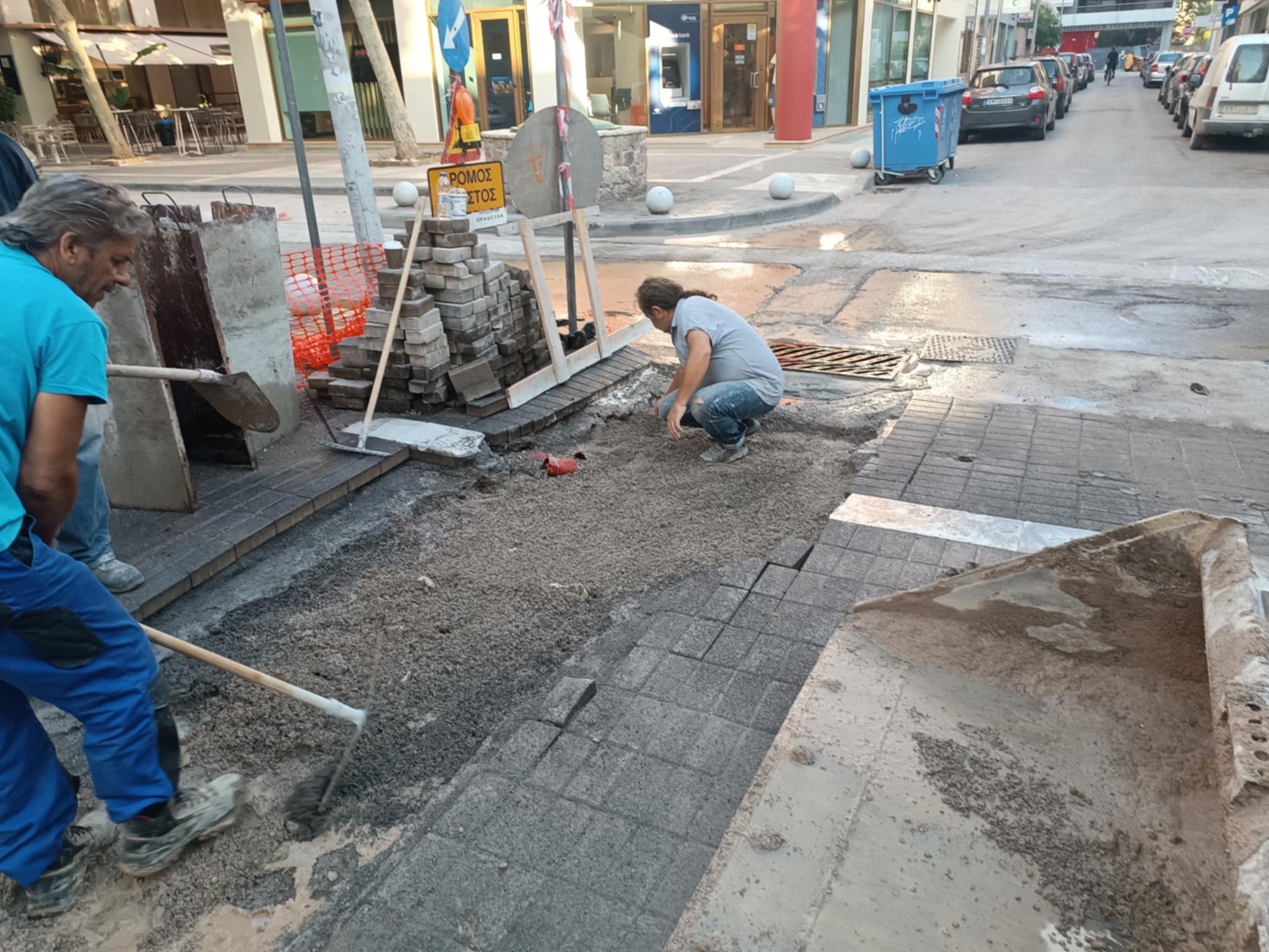 εργα δευακ 09072025 2