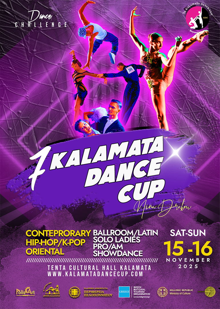 New All styles together Large