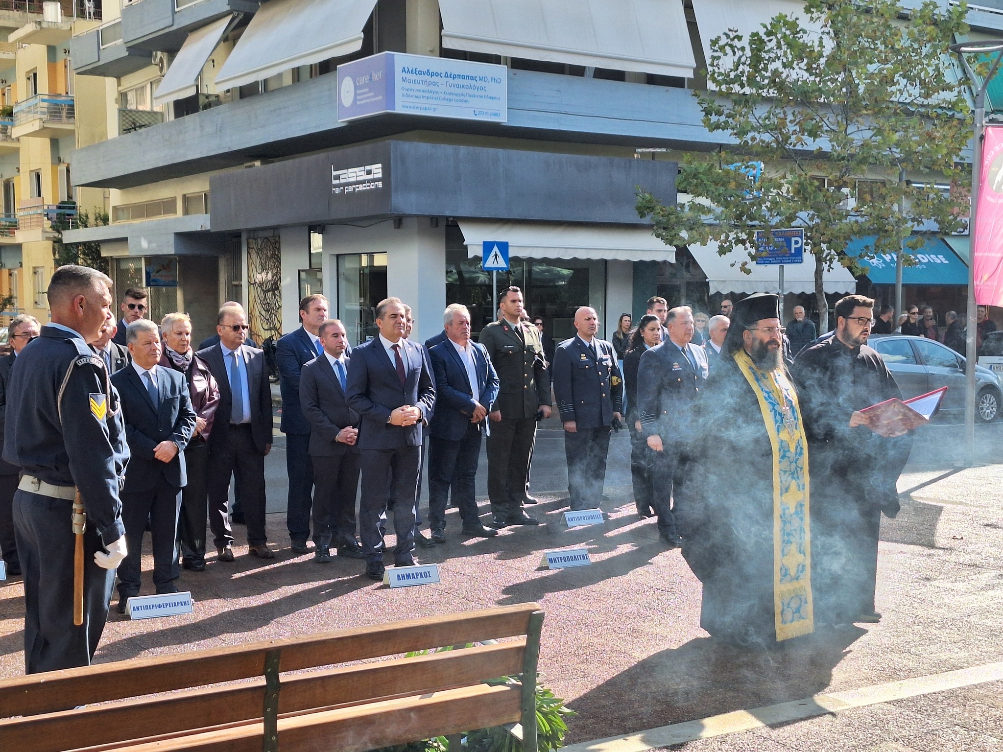 577591254 1376287134505129 1842673046875216672 n