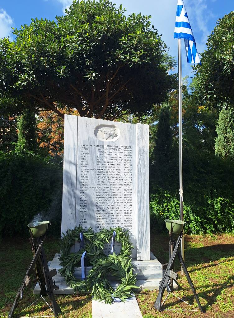 578726253 1376286714505171 1531819621142390069 n