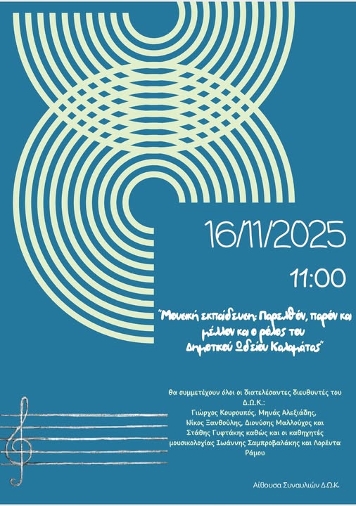 580577656 1308047834456422 516450406352147732 n 1