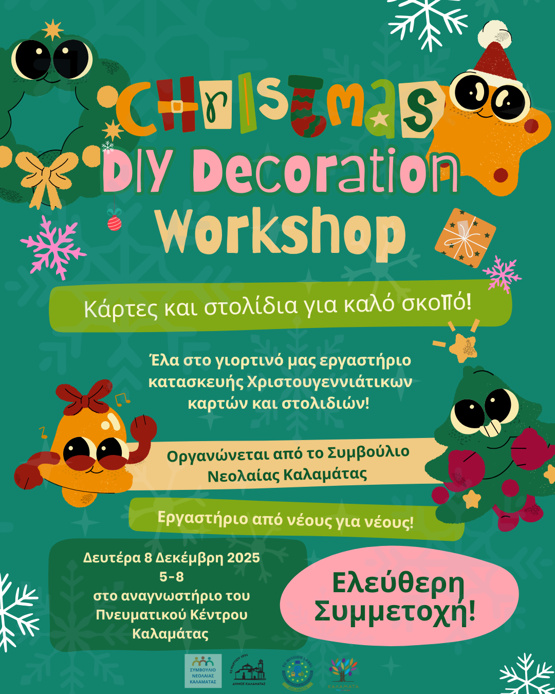Colorful Illustrative Creative Christmas Workshop Promotion Instagram Post