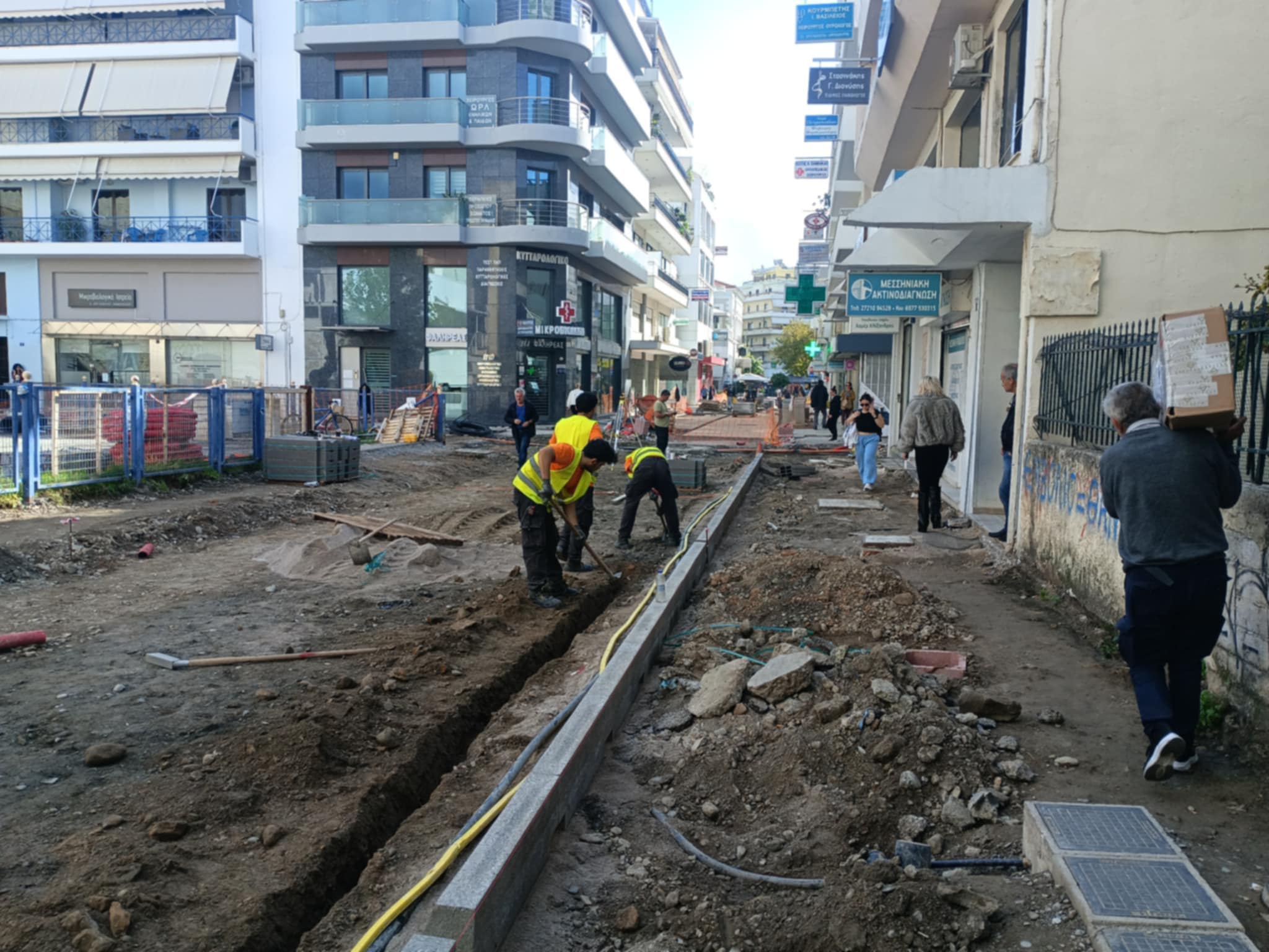 5fa0de53 bb8a 4677 923f f83f31db9262