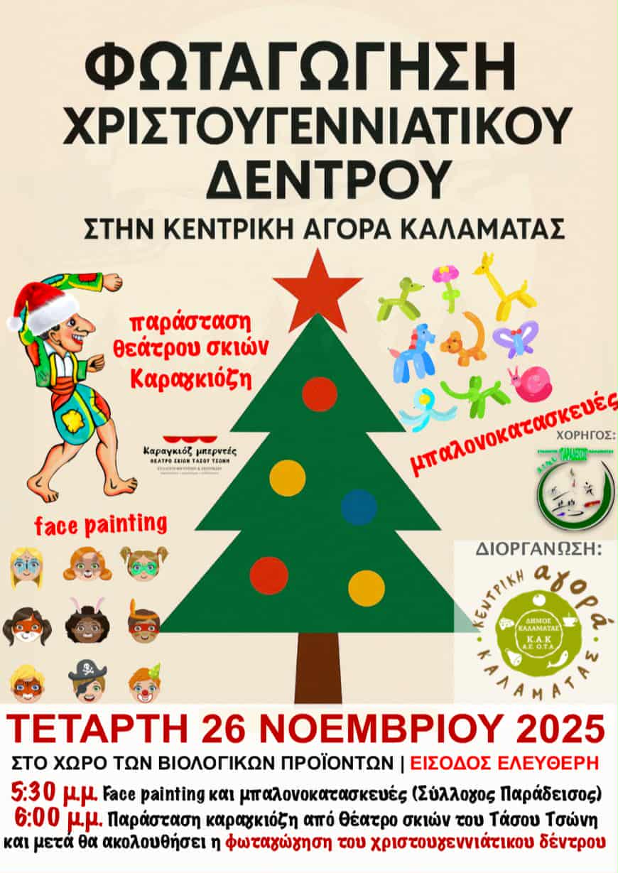 582411540 1361386645395959 6709015260343805456 n