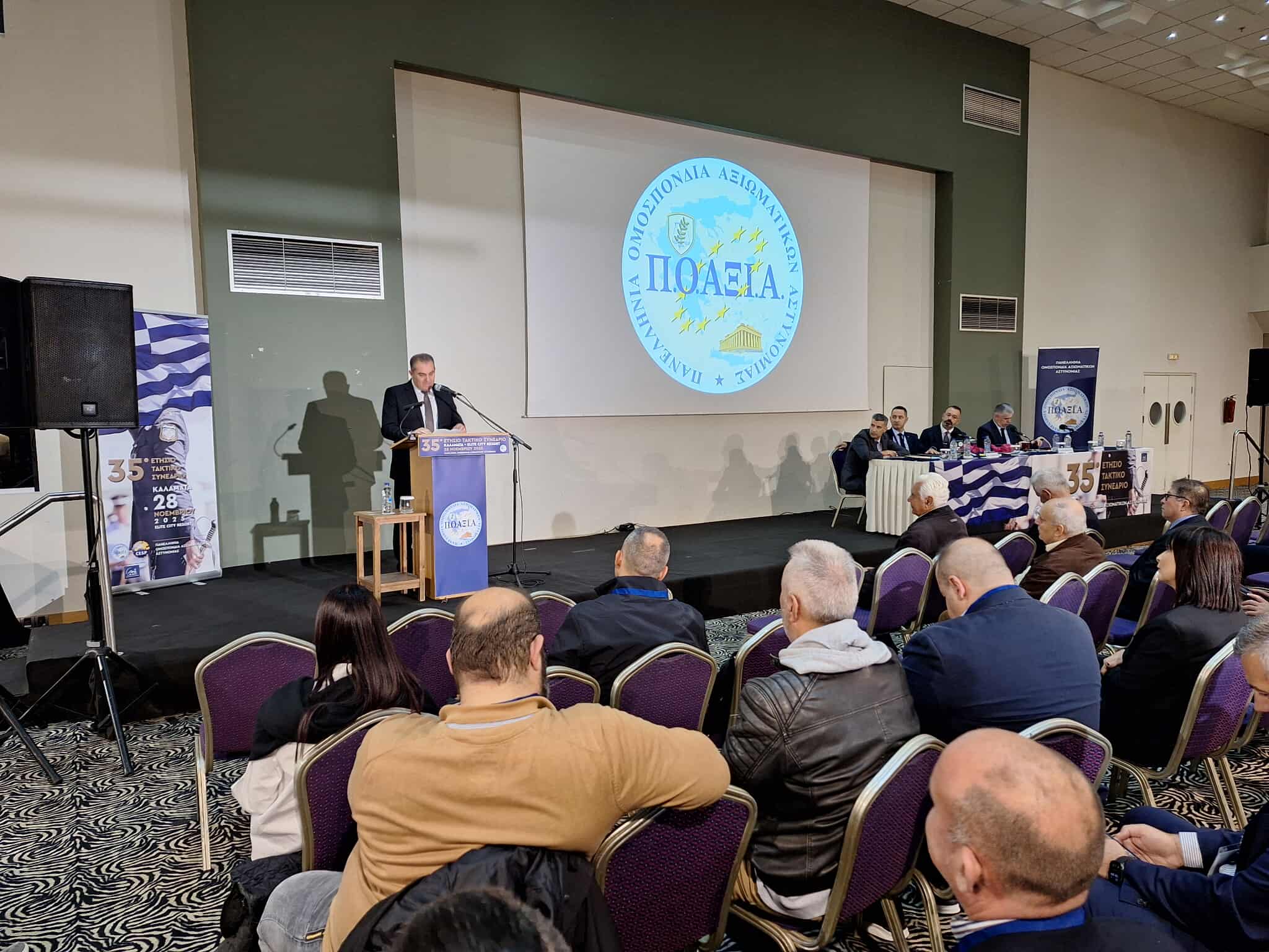 590171533 2335837890203376 8620412175875587603 n