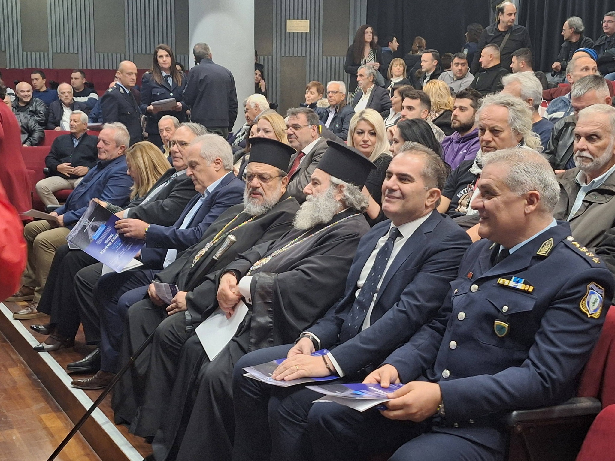 597670508 1404241148376394 2046190156373208390 n