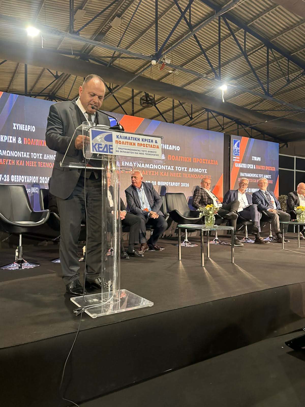 640941094 1432153721778690 381652940967275670 n