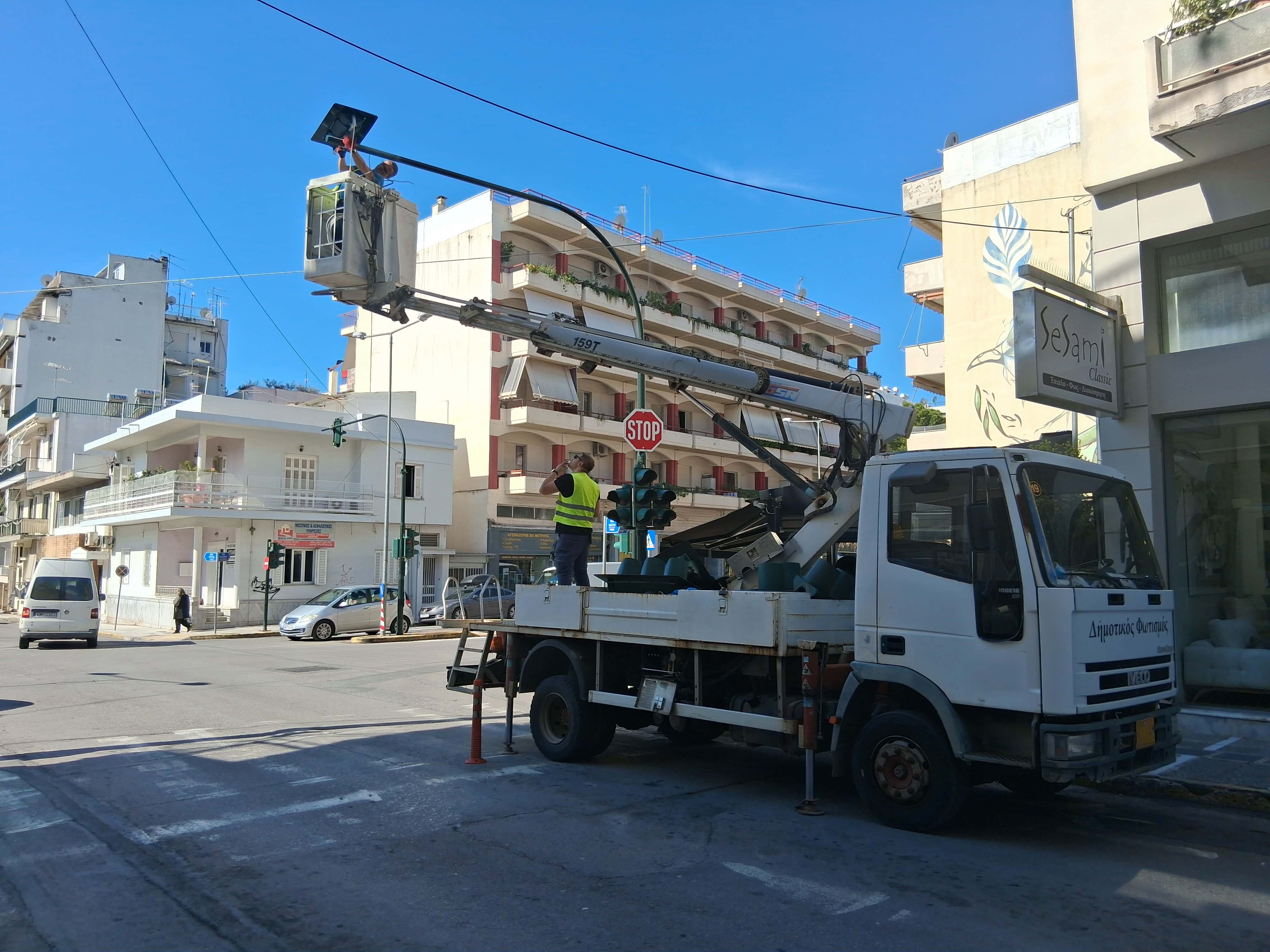 3aa49094 e731 4a77 98be 577e99ba0272