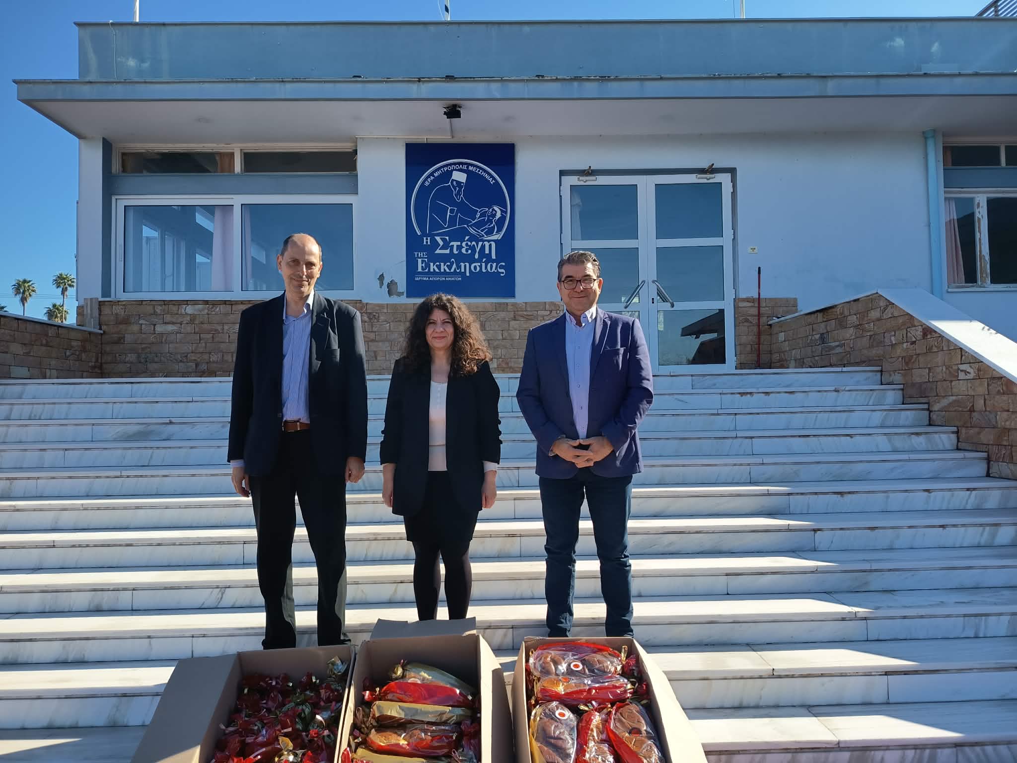 a5b2f7b8 cfbb 417b a986 fe700e9b8a9d