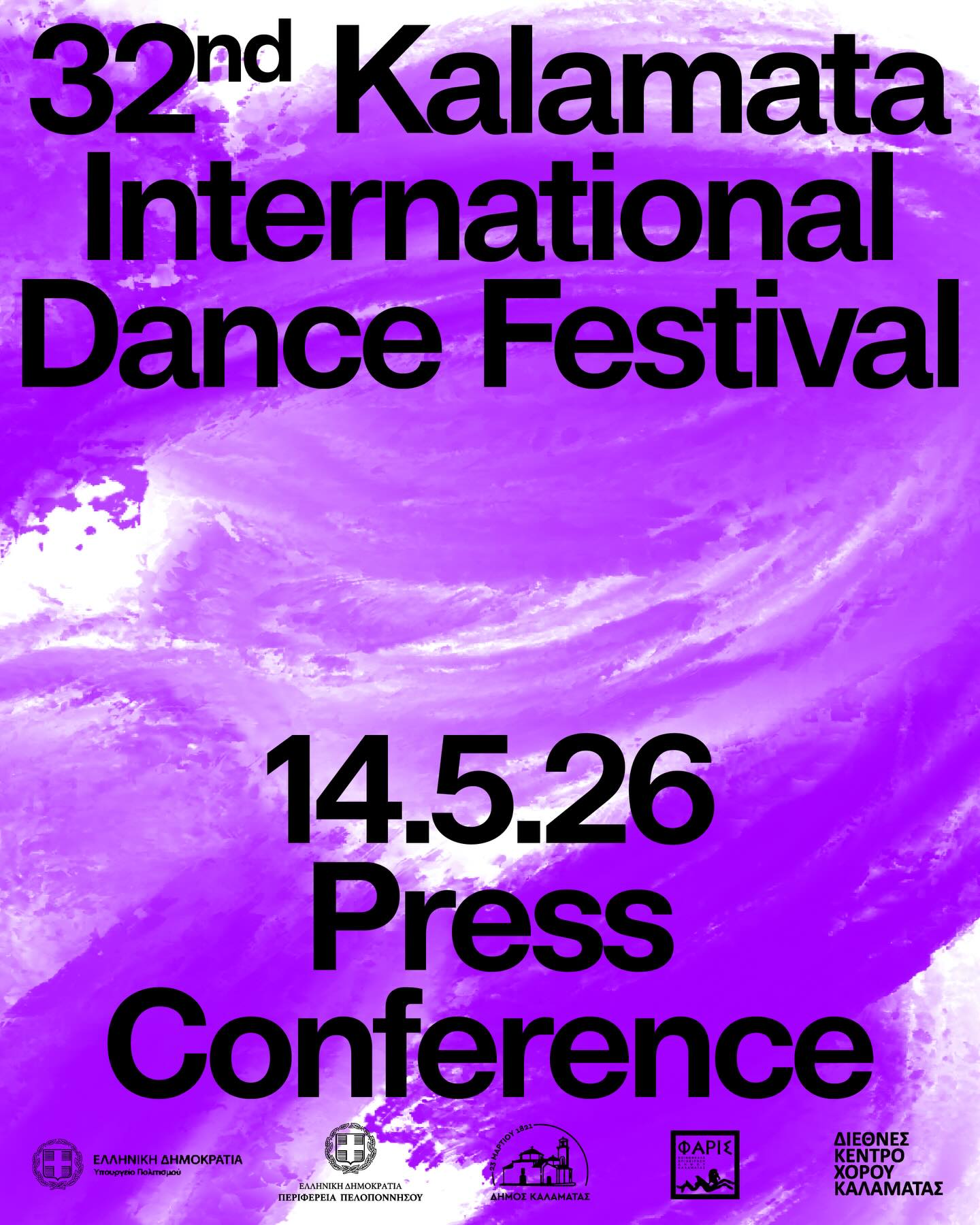 670884002 18344917225212171 1748355645822975926 n