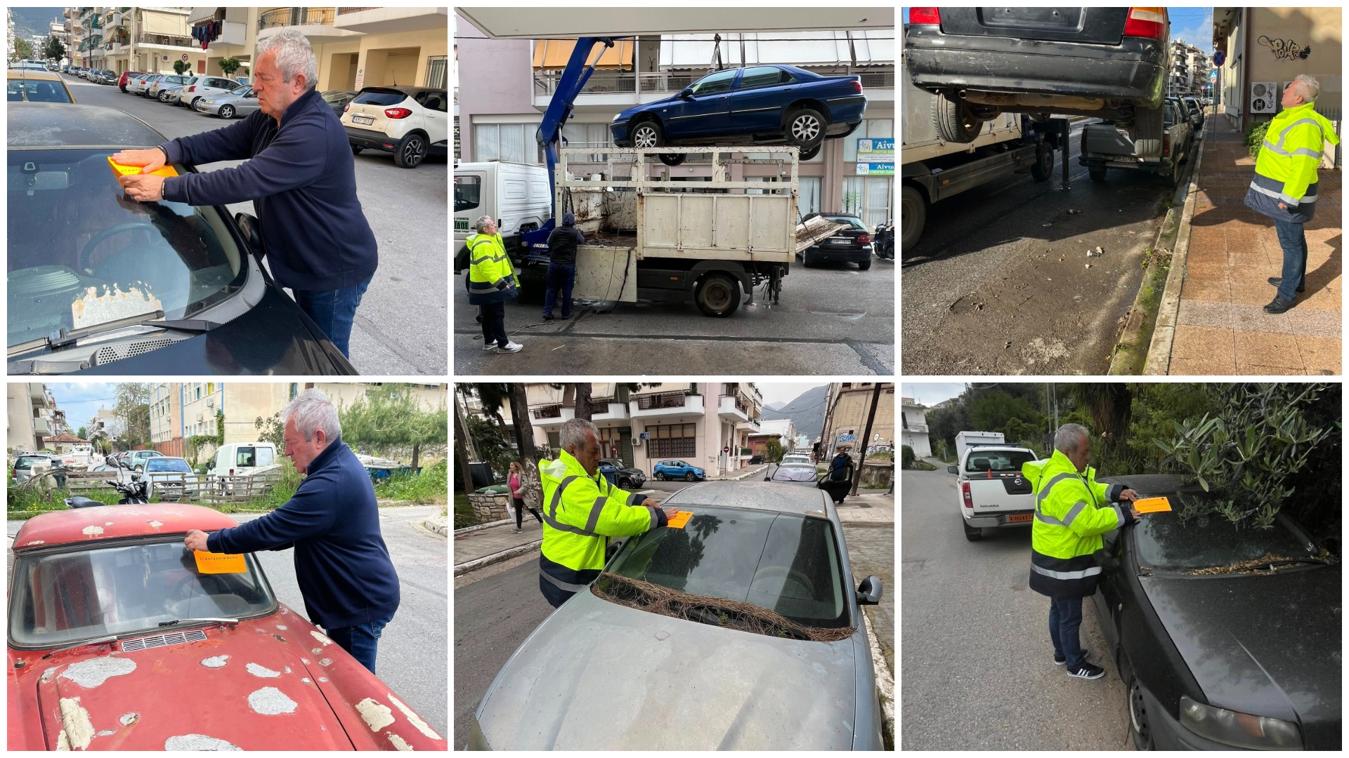 photopapadakis collage1