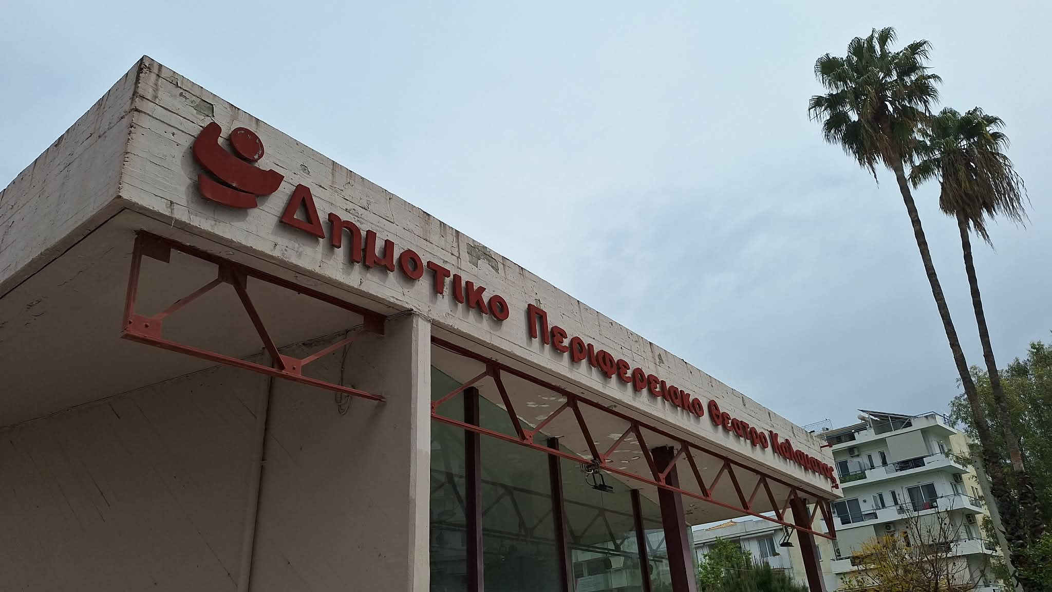 670555936 1237396998476792 7822983977753610525 n