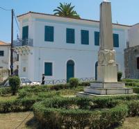 Historical<br />and Folklore<br />Museum